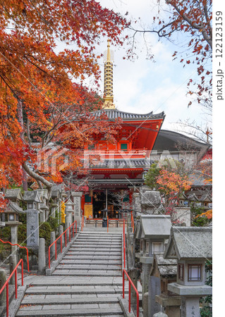 信貴山大本山成福院 信貴山大本山成福院 122123159