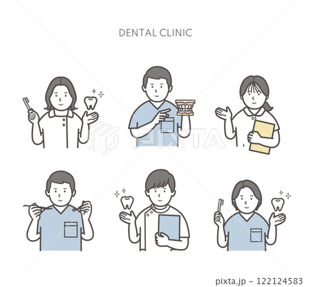 歯医者、歯科衛生士、歯科医スタッフのイラスト 122124583