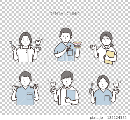 歯医者、歯科衛生士、歯科医スタッフのイラスト 122124583