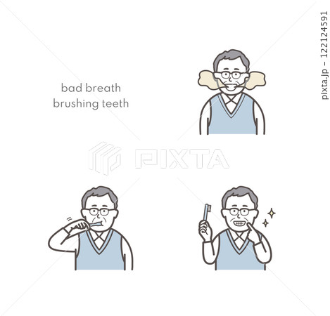 高齢男性の歯磨きイラストセット 122124591