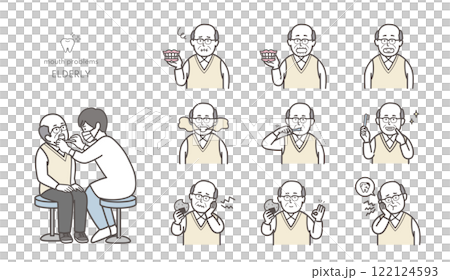 高齢男性の歯科診療イラストセット 122124593