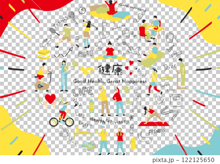 健康的な生活 122125650