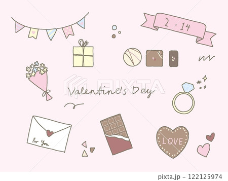 かわいいバレンタインのイラスト素材 122125974