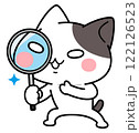 虫眼鏡で念入りに調べる猫のキャラクター2 122126523