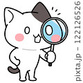 虫眼鏡を覗いて何かに気がついた猫のキャラクター1 122126526