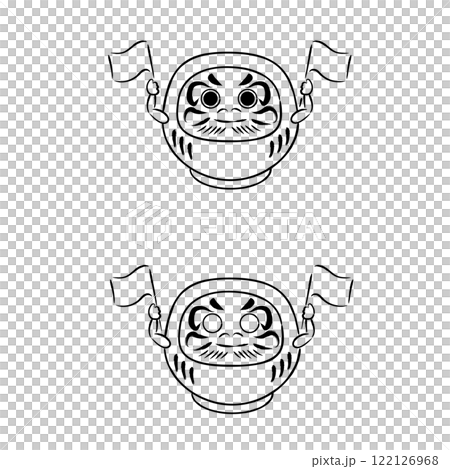 合格だるまさんのイラスト05 セットモノクロ文字なし 合格だるまさんのイラスト05 セットモノクロ文字なし 122126968