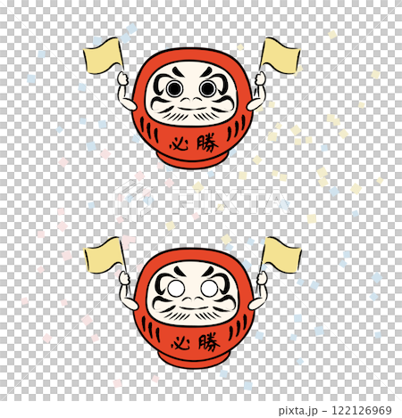 合格だるまさんのイラスト06　セットカラー 122126969