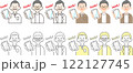 シンプルな老齢男性イラスト4パターンのセット_笑顔_スマホ（text②） 122127745