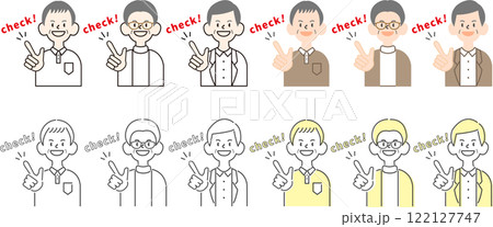 シンプルな老齢男性イラスト4パターンのセット_笑顔_チェック(text①) シンプルな老齢男性イラスト4パターンのセット_笑顔_チェック(text①) 122127747