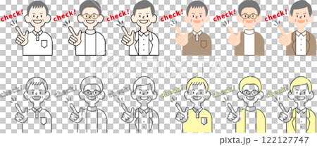 簡單老人插畫4種圖案一套_微笑_檢查（文字①） 122127747