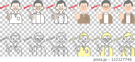 簡單老人插畫4種圖案一套_微笑_檢查（內文②） 122127748