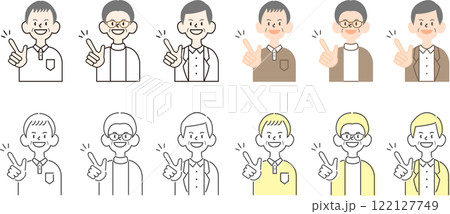 シンプルな老齢男性イラスト4パターンのセット_笑顔＿チェック 122127749