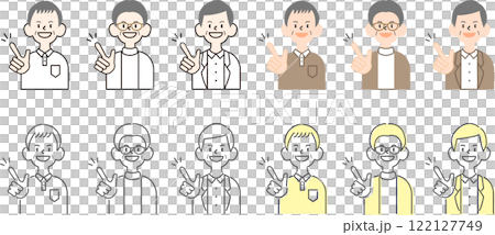 シンプルな老齢男性イラスト4パターンのセット_笑顔＿チェック 122127749
