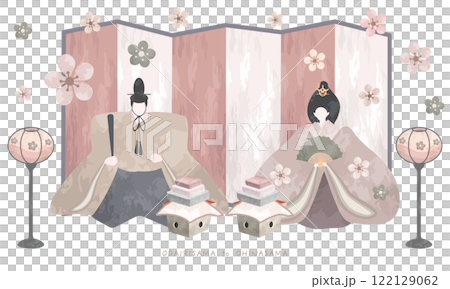水彩で描いた雛人形（お内裏様とお雛様） 122129062