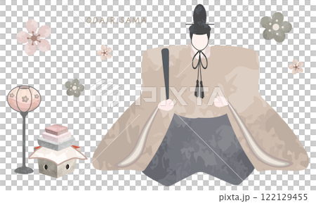 Illustration of the Emperor (watercolor touch) 122129455