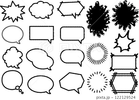 手描きのふきだしセット 122129524