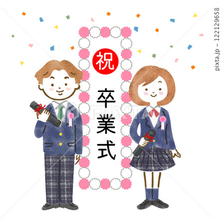 制服(ブレザー)を着た中高生男女の卒業式イラスト 制服(ブレザー)を着た中高生男女の卒業式イラスト 122129658