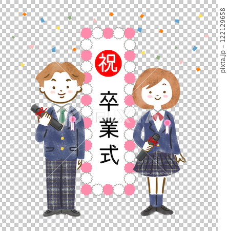 制服(ブレザー)を着た中高生男女の卒業式イラスト 制服(ブレザー)を着た中高生男女の卒業式イラスト 122129658