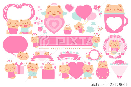 ハートやチョコ・お花のバレンタインのかわいいくまの動物イラストとフレームの素材 122129661