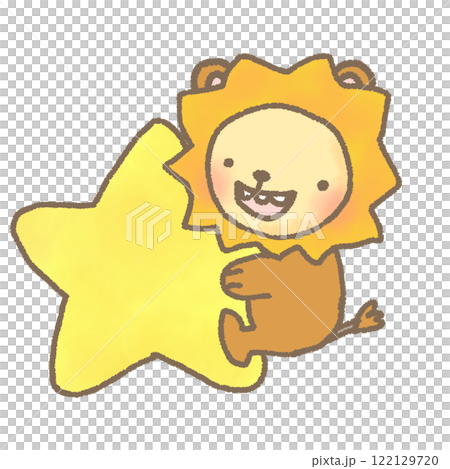 星を持っているかわいいライオンのデフォルメイラスト 星を持っているかわいいライオンのデフォルメイラスト 122129720