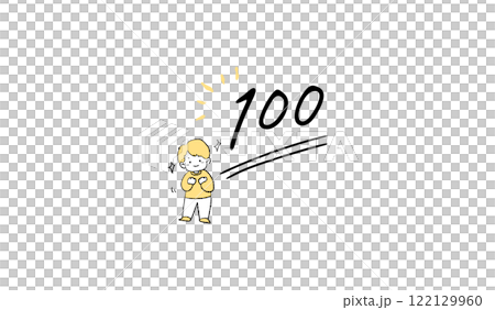 A boy smiling and raising his fist in the air and 100 other illustrations A boy smiling and raising his fist in the air and 100 other illustrations 122129960