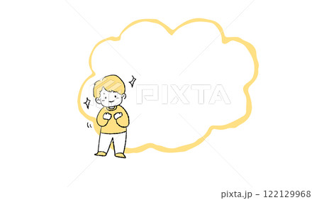 笑顔でガッツポーズする男の子と吹き出しのイラスト 笑顔でガッツポーズする男の子と吹き出しのイラスト 122129968