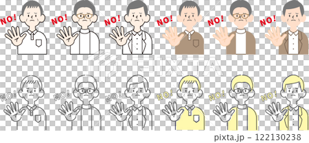 シンプルな老齢男性イラスト4パターンのセット_困り顔_断る（text①） 122130238