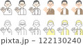 シンプルな老齢男性イラスト4パターンのセット_困り顔_断る 122130240