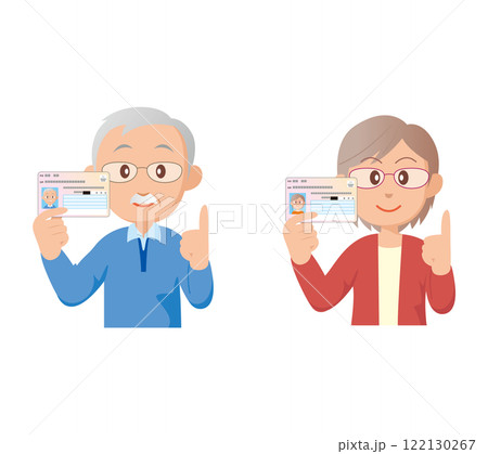 マイナンバーカード-09 122130267