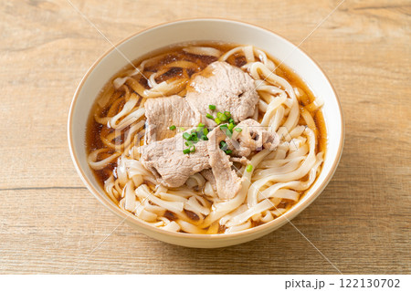 homemade udon noodles with pork in soy or shoyu soup homemade udon noodles with pork in soy or shoyu soup 122130702