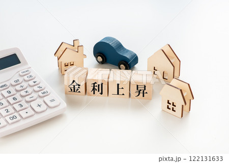 住宅、車のローン返済 住宅、車のローン返済 122131633