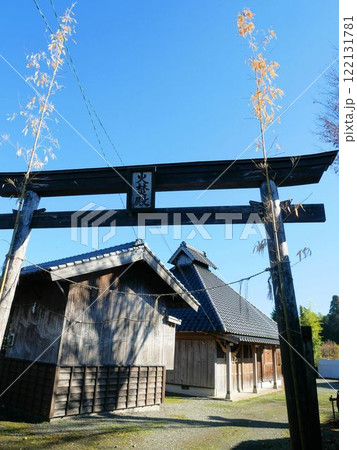 熊本県阿蘇市の神社　霜神社火炊殿 122131781