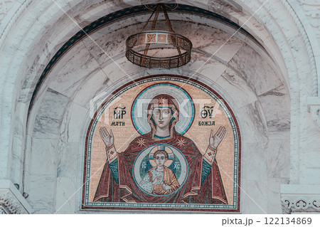 Belgrade, Serbia- 10162024: The Temple Of Saint Sava indoor interior, people pray in an Orthodox church, frescoes on the ceilings and walls of the church 122134869