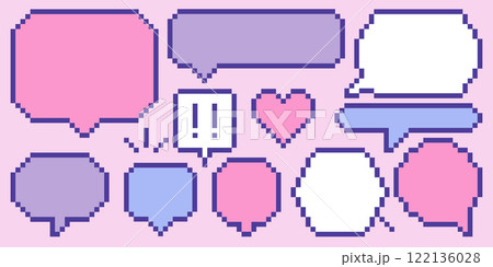 ピクセルスタイル吹き出しデザインセット素材 ( カラフルデザイン 文字なし ) ピクセルスタイル吹き出しデザインセット素材 ( カラフルデザイン 文字なし ) 122136028