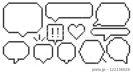 ピクセルスタイル吹き出しデザインセット素材 ( シンプルモノクロデザイン 文字なし ) ピクセルスタイル吹き出しデザインセット素材 ( シンプルモノクロデザイン 文字なし ) 122136029