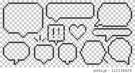 ピクセルスタイル吹き出しデザインセット素材 ( シンプルモノクロデザイン 文字なし ) ピクセルスタイル吹き出しデザインセット素材 ( シンプルモノクロデザイン 文字なし ) 122136029