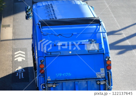 塵芥車(ゴミ収集車) 塵芥車(ゴミ収集車) 122137645