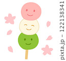 花見をして楽しむ三色団子のキャラクター 122138341