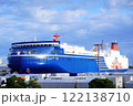 就航前のさんふらわあかむい 122138710