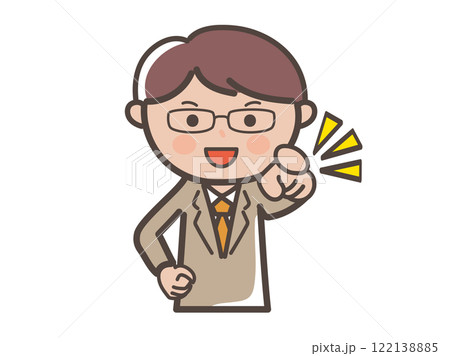指をさす眼鏡をかけた男性ビジネスマンのイラスト 122138885