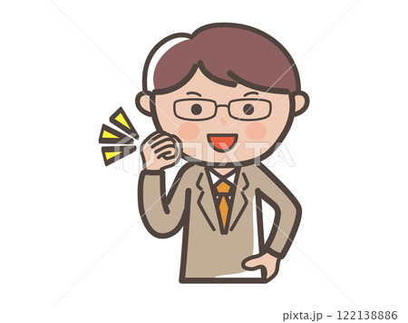 小さくガッツポーズを決める眼鏡をかけた男性ビジネスマンのイラスト 122138886
