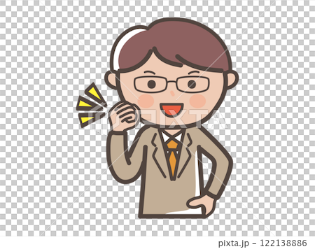 小さくガッツポーズを決める眼鏡をかけた男性ビジネスマンのイラスト 122138886