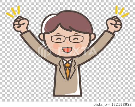 一位戴著眼鏡的男性商人舉起雙臂、握拳欣喜若狂的插圖 122138958