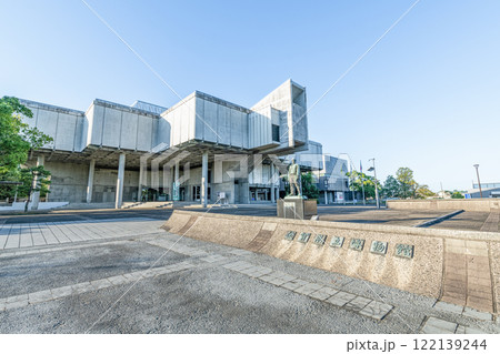 佐賀県佐賀市 快晴の佐賀県立博物館 佐賀県佐賀市 快晴の佐賀県立博物館 122139244