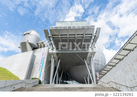 佐賀県武雄市 晴天の佐賀県立宇宙科学館ゆめぎんが 佐賀県武雄市 晴天の佐賀県立宇宙科学館ゆめぎんが 122139261