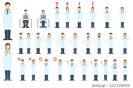フラットイラスト：医師正面 122139450