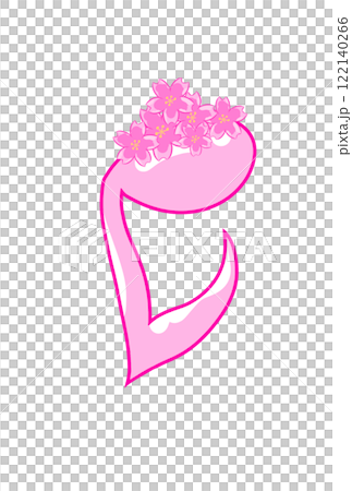 Musical note with sakura 122140266