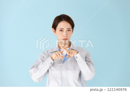 女性 作業着 バツ 女性 作業着 バツ 122140976