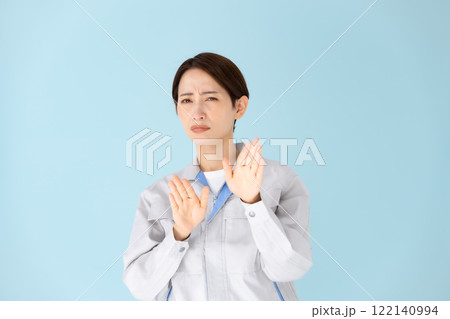 女性　作業着　お断り 122140994