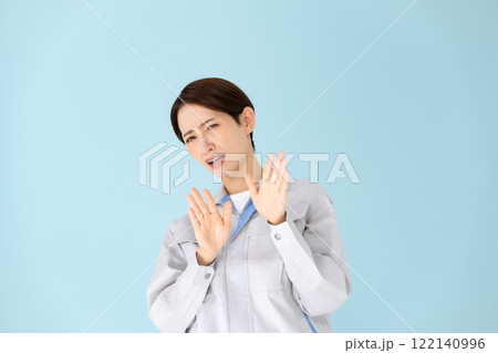 女性　作業着　お断り 122140996